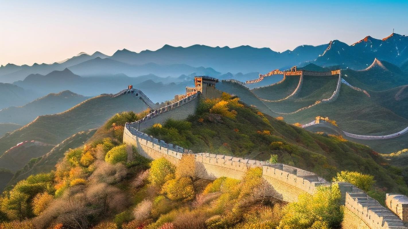 Dia Nacional da China Dia Nacional da China
